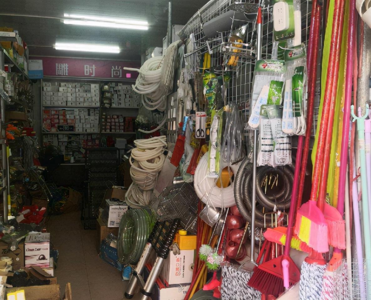 附近最近的五金店(附近批发五金店批发市场)