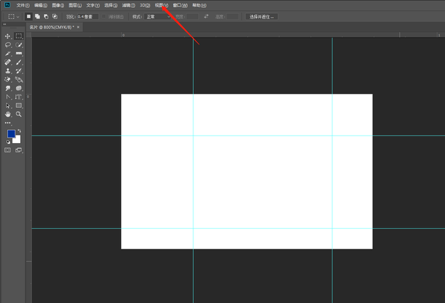 ps名片尺寸,ps做名片一般用多少分辨率(学会以后可为自己代言设计)
