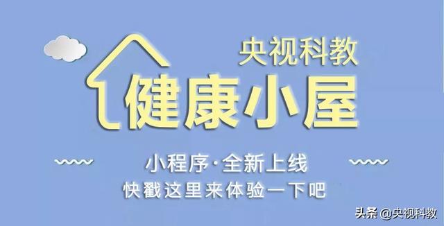 小拇指外翻怎么矫正，让你又丑又疼的拇外翻矫正方法在这里
