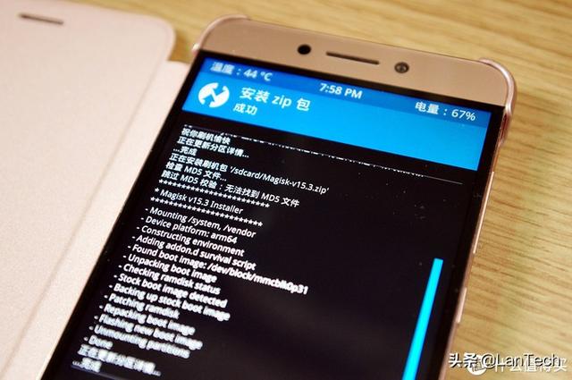android刷机，安卓刷机软件哪个好（聊聊Android手机刷机的那些事儿）