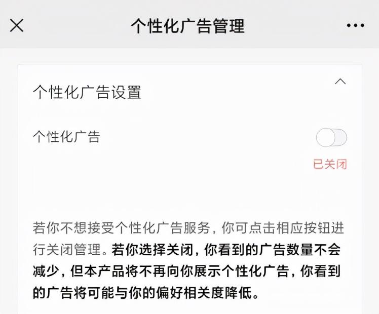 为什么微信运动总是显示步数为0(为什么微信运动不显示步数)