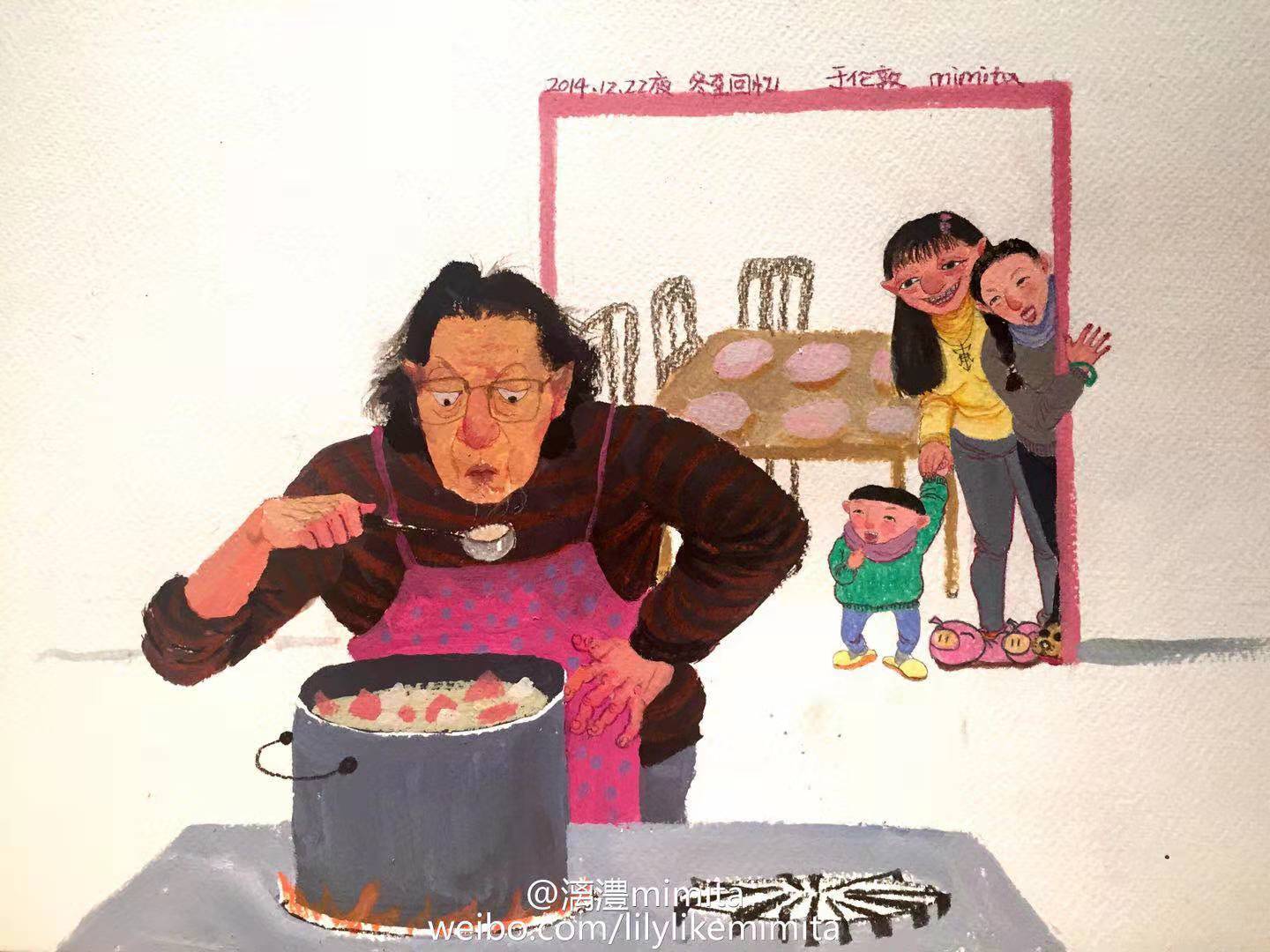 三个和一个(三个一儿歌)