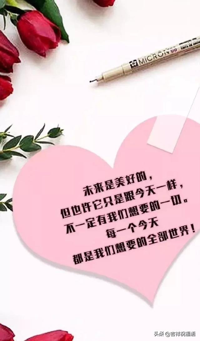 生活生下来活下去，生活生下来活下去简单的两个字概括人生（生活，就是生下来活下去）