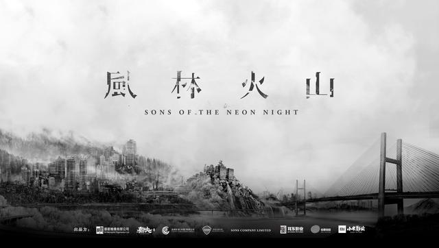 古天乐最新电影全集，古天乐目前正在拍的几部电影（古天乐30部即将上映电影盘点）