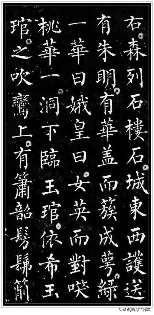 柳公权的书法特点，柳公权书法作品及特点（唐朝时期著名书法艺术家柳公权十一幅经典书法作品赏析）