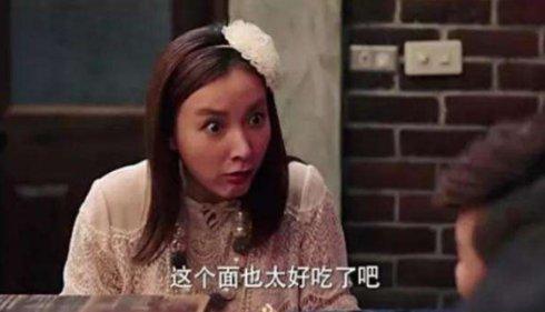 识色幸也演员表剧情，芒果台两大花旦跨界演戏谁赢了