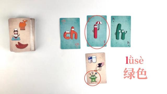 录的部首是什么，录的部首是什么偏旁（我们耗时3个月测评了7款学拼音、识字神器）