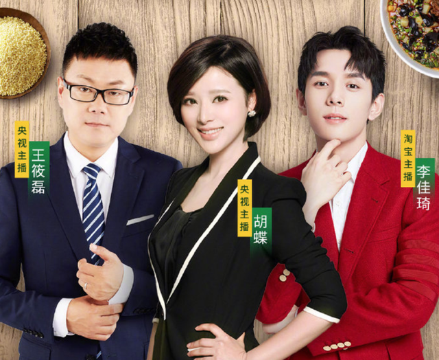 李梓萌现任老公简历，李梓萌老公照片（陆川二婚娶了小12岁“央视范冰冰”）