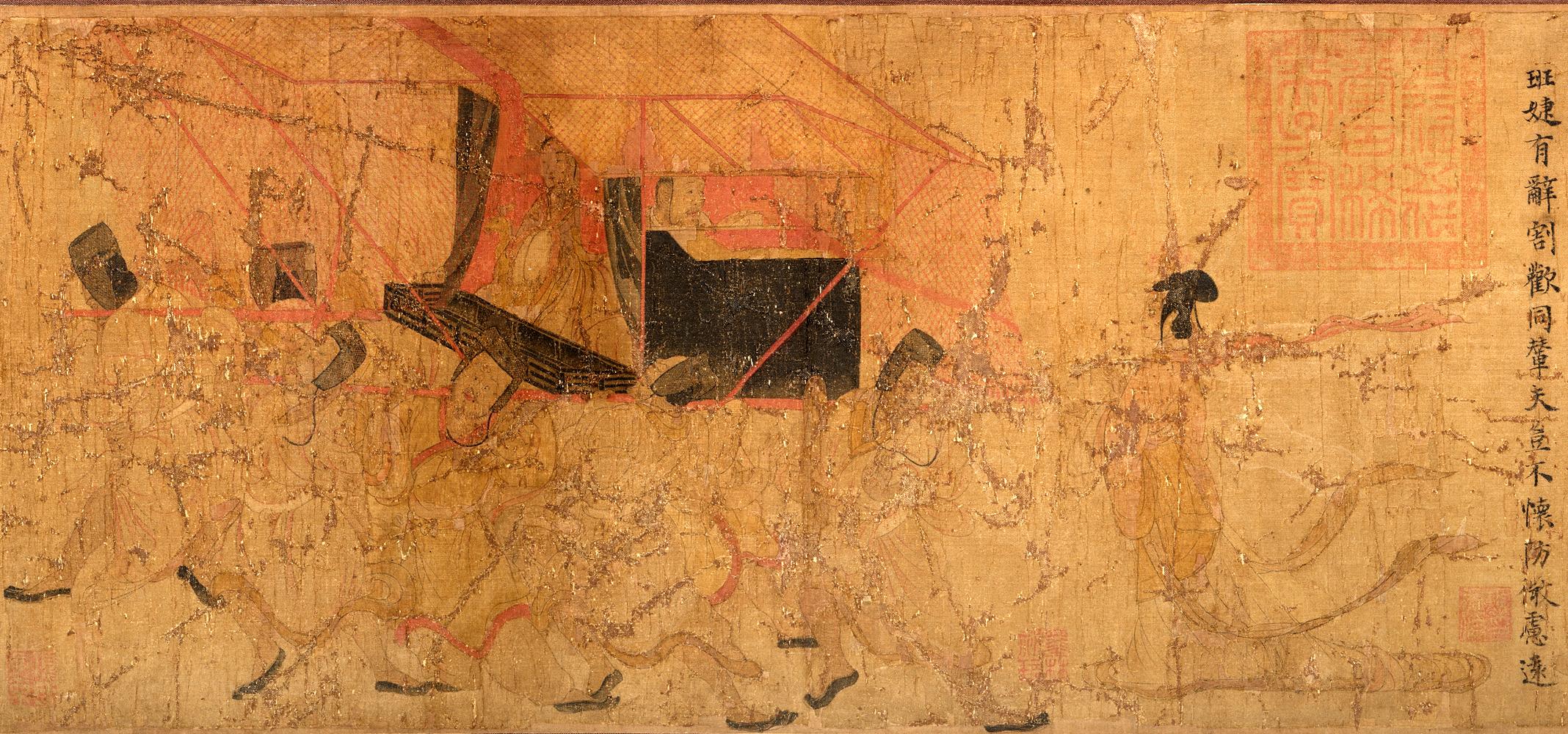 卷轴画(传世最早中国画) - 赤虎壹号