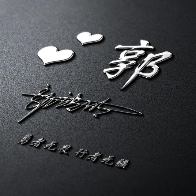 个性网签名2021最新版，个性网签名2021最新版可爱（2021你的微信头像该换换了）