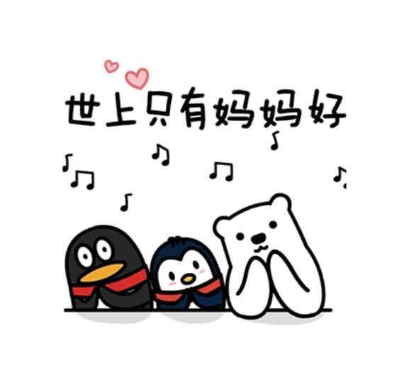 基础会计笔记（捡到宝藏）