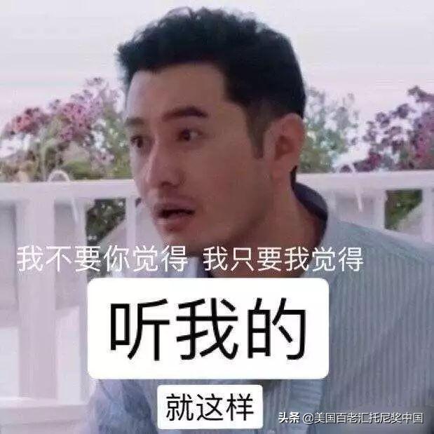 明学是什么梗，明学是什么意思（黑话梗游戏都是我们剧圈玩剩下的）