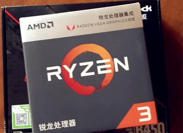 lol电脑配置检测，能玩lol的电脑配置（配电脑主机清单分享）