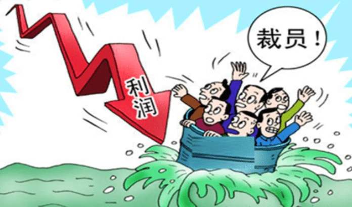 工厂倒闭员工按劳动法怎么赔偿（公司辞退员工需要支付多少补偿）