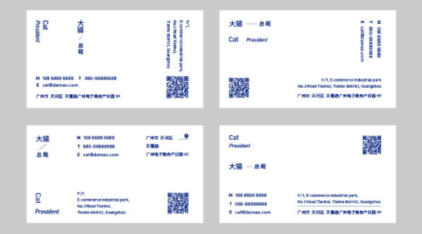 关于格式塔心理学原理介绍，格式塔心理学理解（格式塔原理及其在版面中的应用）