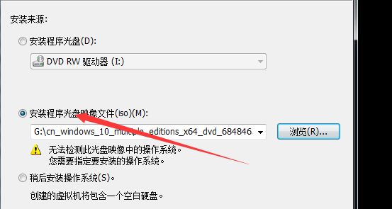 电脑虚拟机怎么弄，虚拟电脑手机版下载（五分钟学会使用VMware虚拟机）