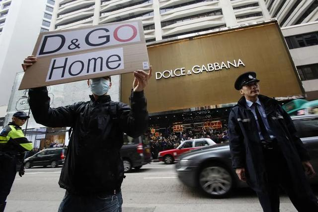 dg辱华事件怎么回事，d g 辱华（DG因辱华、骂中国是“屎”被抵制后）