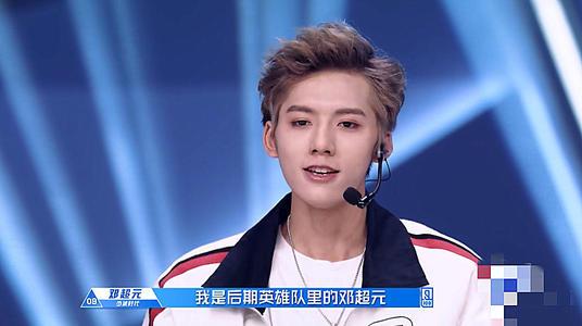 被pua是什么意思梗，PUA是什么（这位落难王子凭pua语录火出圈）