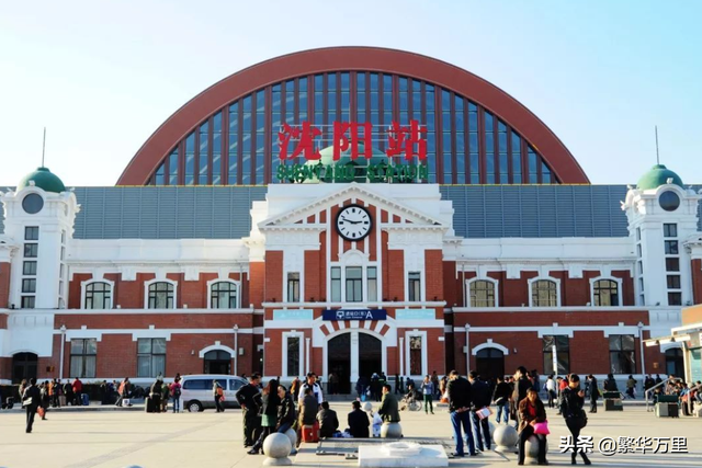 沈阳到长春多少公里，沈阳到长春多少公里中间几个站（东北两大省会城市）