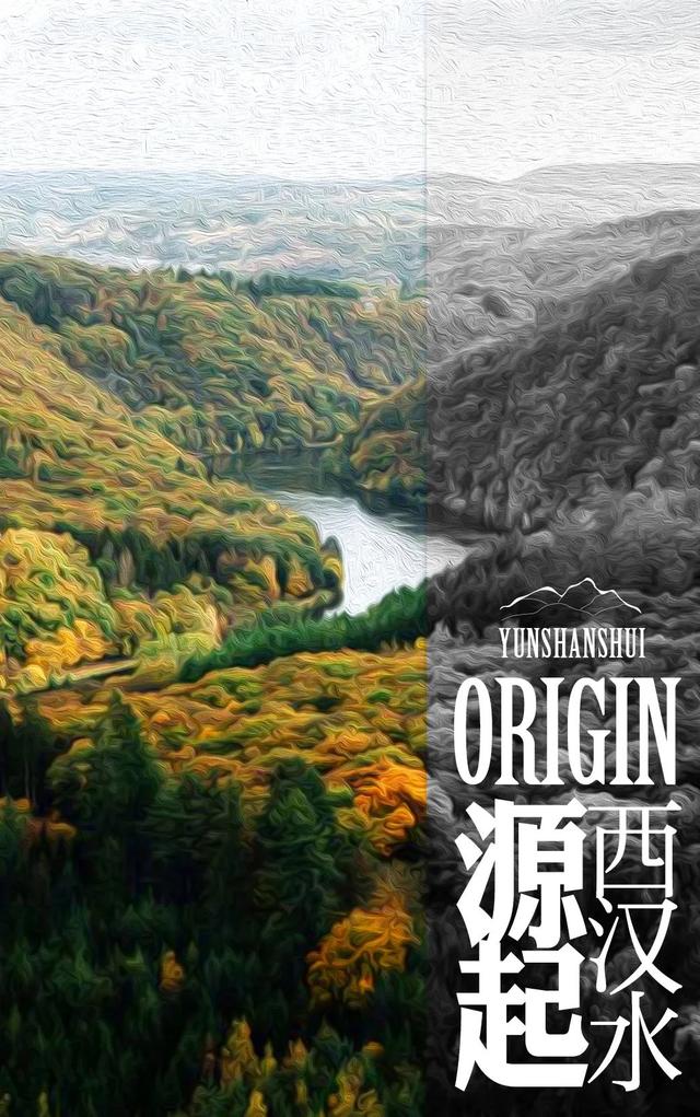 嘉陵江源头，嘉陵江的源头到底在哪（嘉陵江源头门票多少钱）