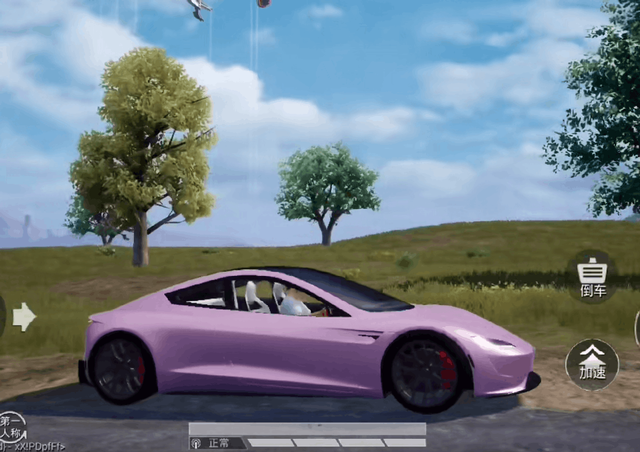 和平精英特斯拉，和平精英里面的特斯拉在哪里获得（价值1500的特斯拉全新皮肤）