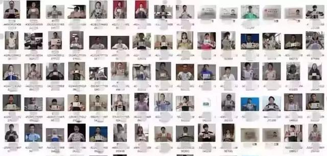 身份证照片泄露,身份证照片泄露后更换身份证有用吗(#净网2019#警方提醒) 身份证照片泄露,身份证照片泄露后更换身份证有用吗(#净网2019#警方提醒)