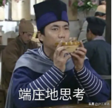 fyi是什么意思，fyi什么意思（直到看到00后的缩写）