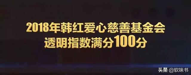 还音是什么意思，唱歌还音是什么意思（和打压新歌手的韩红）