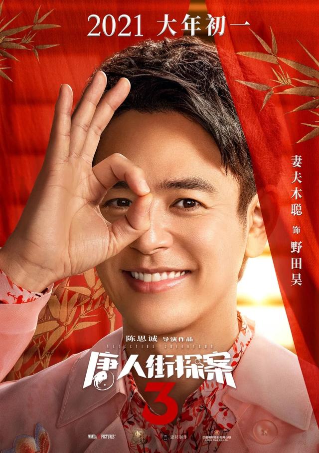 河童哪里多阴阳师跑跑车，河童哪里多 哪里多（想念日本的第100000+次）