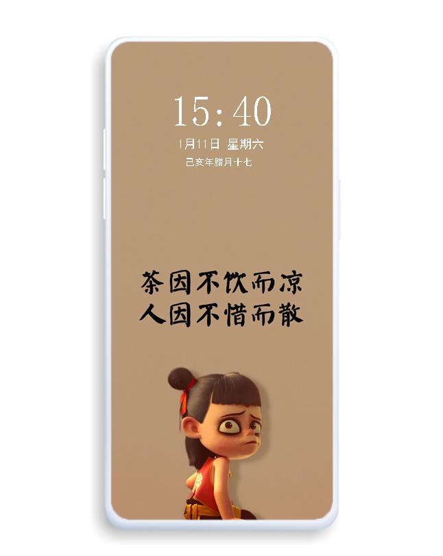 抖音热门图片(全网最火图片)