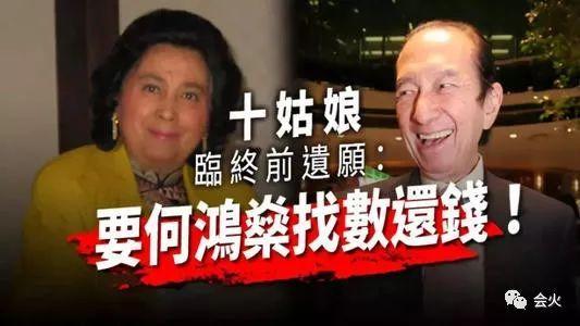 大发88黄金版娱乐官网下载888，大发88黄金版娱乐官网下载888女巫（从私人看护到赌王三姨太）