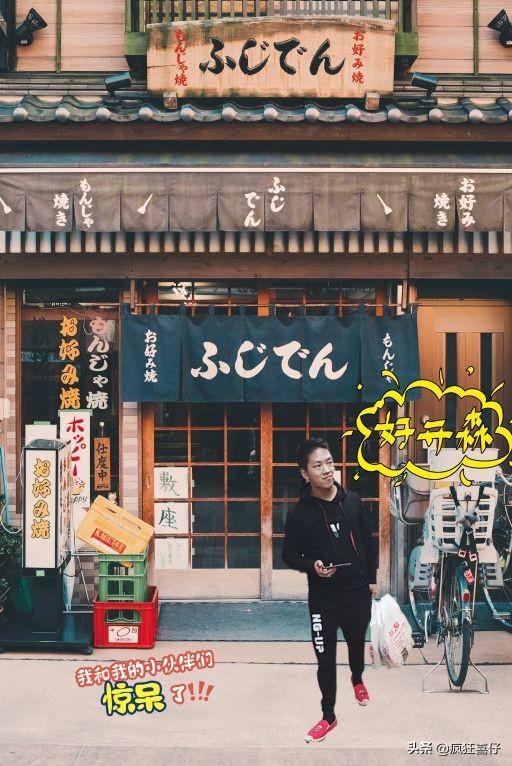 干饭人干饭魂干饭都是人上人下一句是什么，干饭人干饭魂干饭都是人上人的意思（干饭魂。干都是人上人）