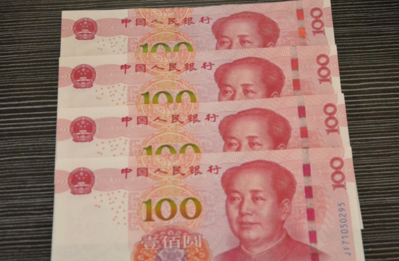 刀是多少人民币(40刀是多少人民币)"