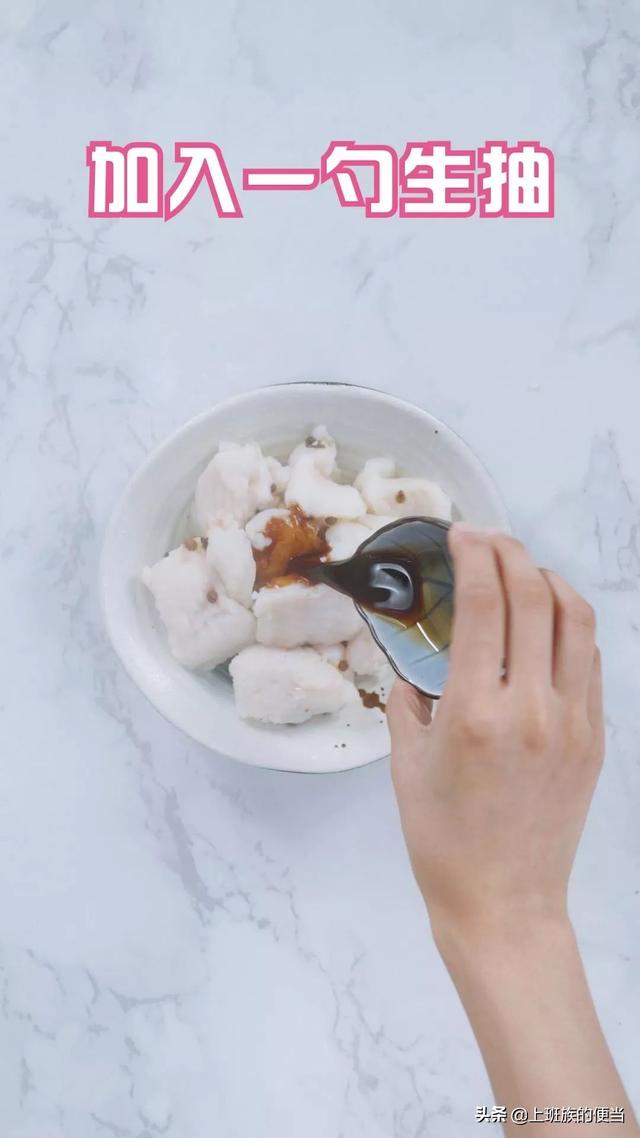 龙利鱼怎么做好吃，整条龙利鱼怎么做好吃（龙利鱼最好吃的做法）