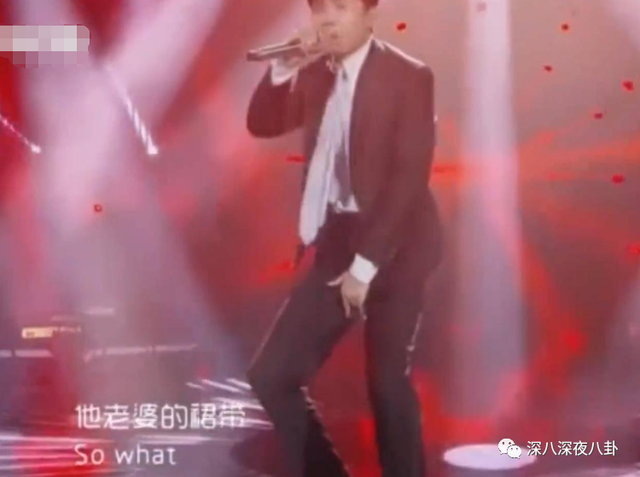 nc粉是什么意思，网络用语nc粉是什么意思（“精神小三”都这么刚的吗）