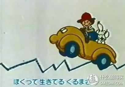 百思应用网络电视，创维电视看不了网络电视怎么办（80后爸妈青少年时代优秀国外动画片最终补完计划）