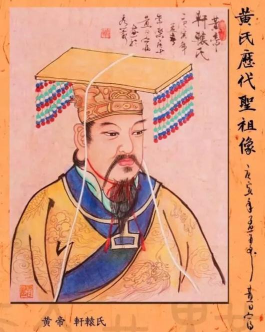 三皇五帝是哪三皇五帝，三皇五帝分别都是谁（三皇五帝指的是哪三皇哪五帝）