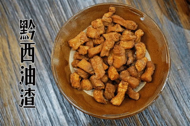 豆豉火锅怎么做，火锅底料怎么用豆豉（花花探店丨这家一年卖出14000锅）