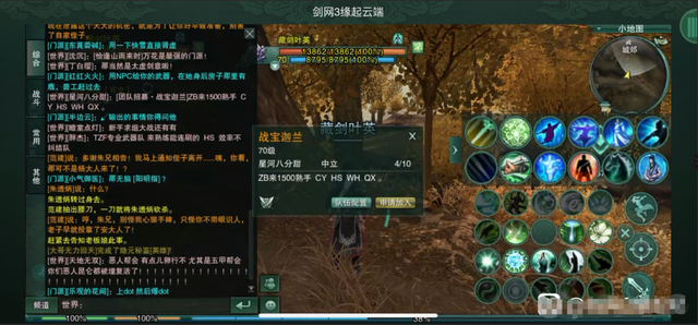 字母圈什么意思，字母圈qaq什么意思（手游太过简化，玩家有多离谱）