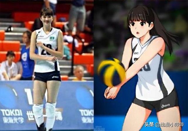 二次元和三次元对比，三次元比不过二次元（终于明白为什么阿宅喜欢“纸片人”）