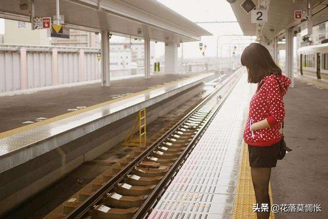 感人的分手信，分手了写给男友的一封信（最感人的分手信）