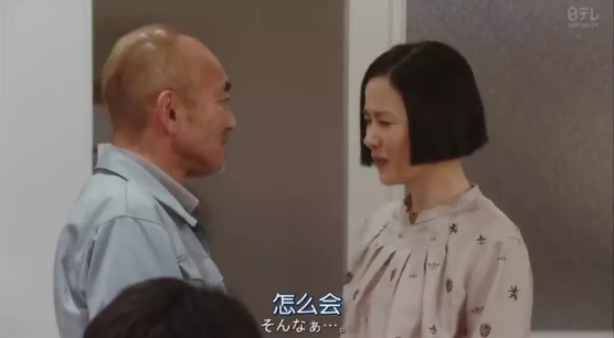 马萨卡是什么意思，突然get到了很多“惊人”的知识