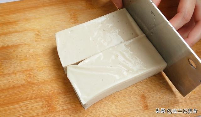 千叶豆腐的做法，空气炸锅千叶豆腐的做法（千叶豆腐这种做法）