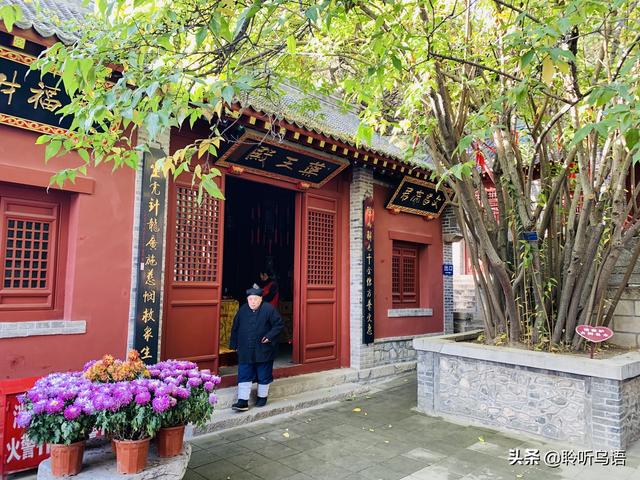泰安哪里好，泰安哪里好玩（山东泰安有座免费开放、供奉王母的道观）