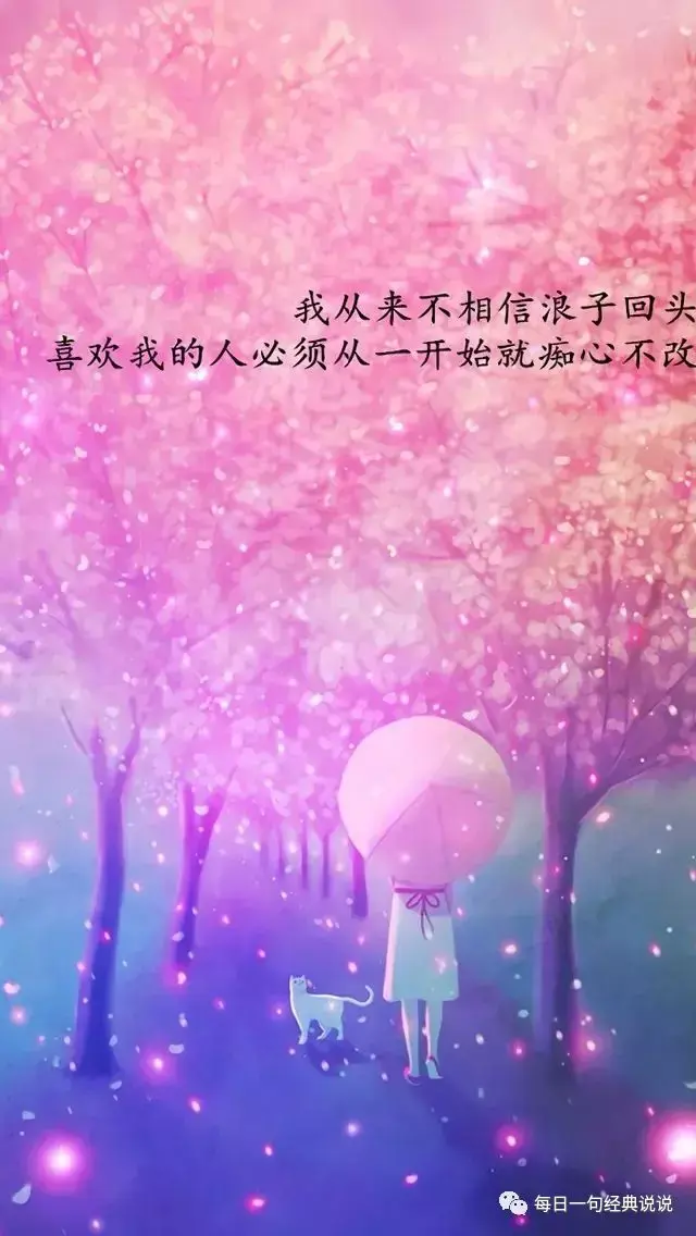 抖音一发就爆火的文案，搞笑抖音一发就爆火的文案（抖音容易上热门的句子）