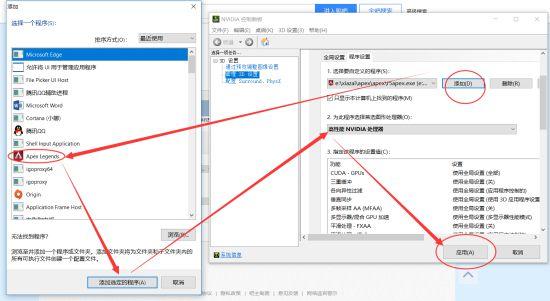 origin平台安装巨慢怎么办，origin安装速度慢的解决方法（《APEX英雄》从零开始的下载之路）