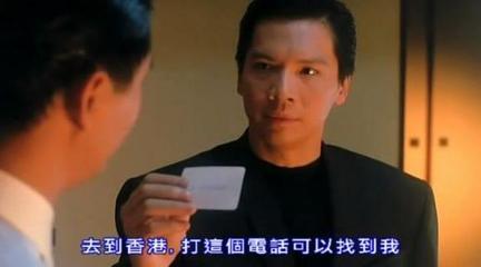 向华强个人资料和图片，向华强个人资料及图片（演功夫片：向华强是如何发家的）