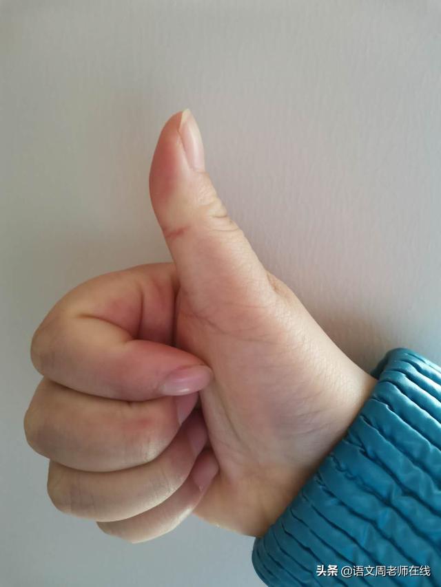 汉语拼音读法 26个，如何自学拼音（语文老师教你六种方法）