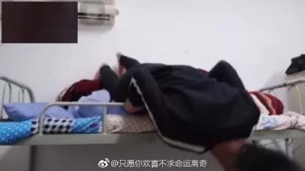 激光雨是什么梗，激光雨歌词什么意思（他竟然给我表演这个...）